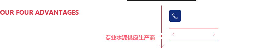 重慶燒結(jié)磚廠(chǎng)